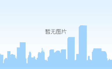 2019-04-22 10_23_16-色谱柱，你真的 够出色 吗？.docx - word.png